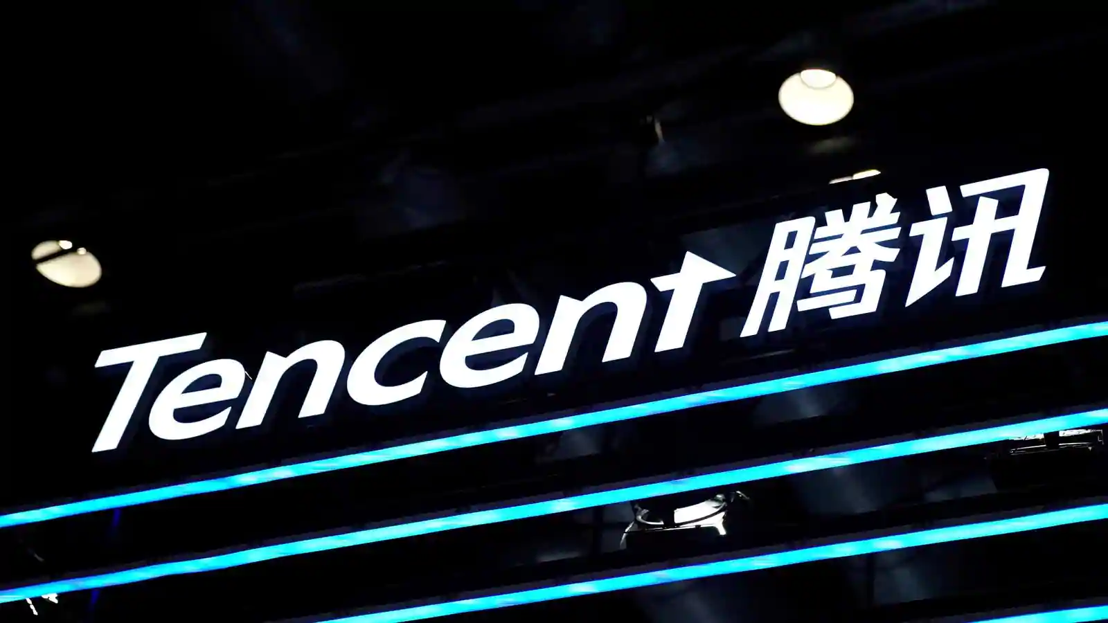 Tencent Aktie kaufen Österreich